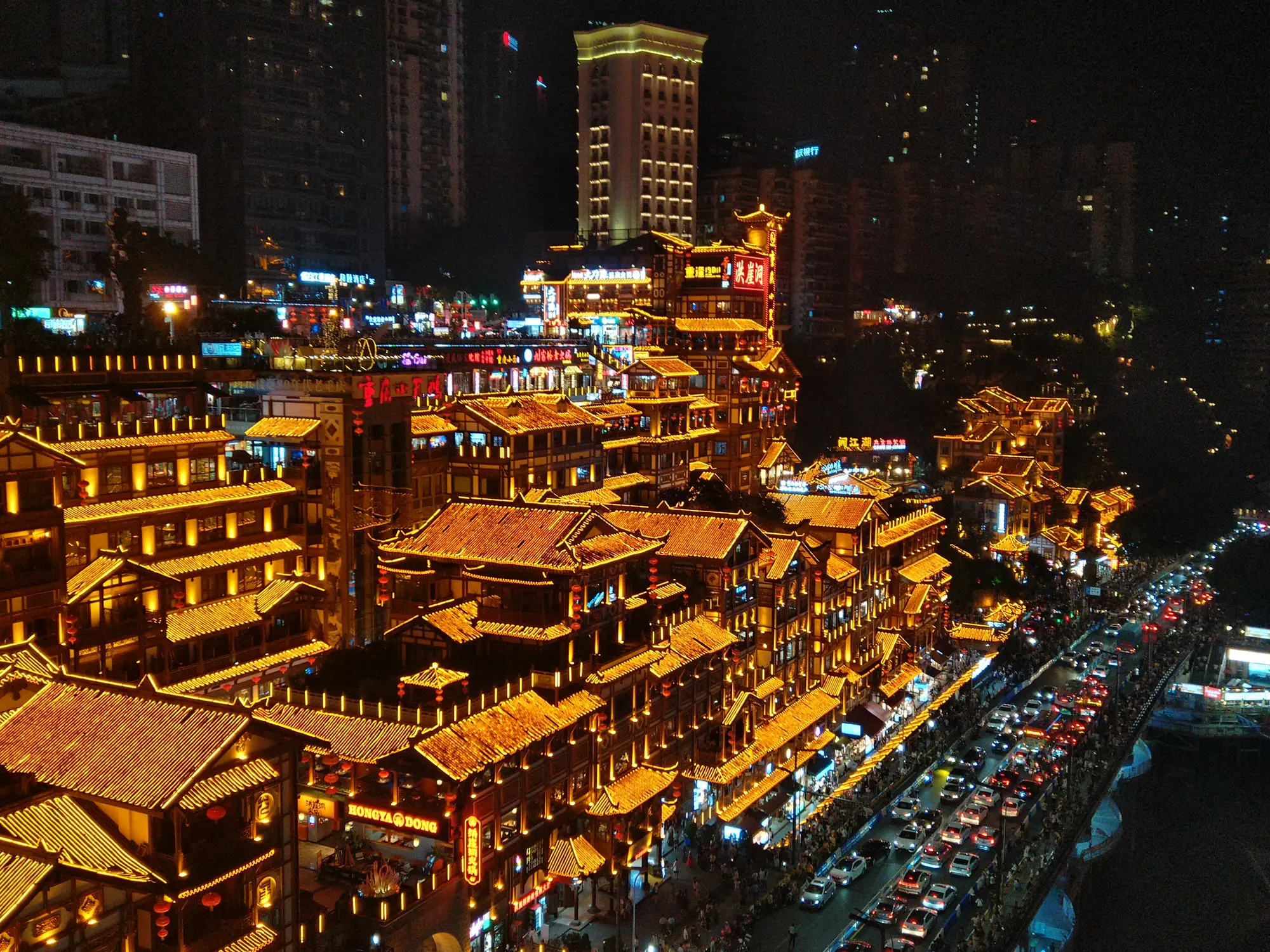 重庆洪崖洞江岸夜色